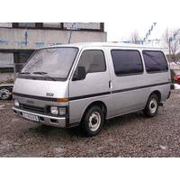 Isuzu Midi Новые и БУ Isuzu Midi: Isuzu Midi. Доска объявлений - AutoRepo.