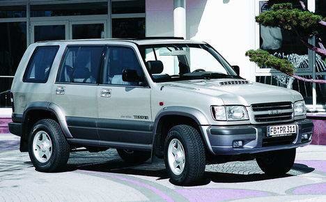 Isuzu Trooper Доска объявлений - WinWins: Isuzu Trooper.