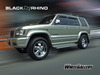 Isuzu Trooper