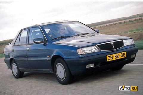 Lancia Dedra Доска объявлений - AutoRepo - Lancia Dedra.