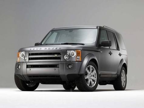 Land Rover Discovery Land Rover Книга руководство: Land Rover Discovery. Discovery 3 выгодно в MAJOR.