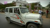 Mahindra Armada