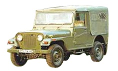 Mahindra MM Новые и бу Mahindra: Mahindra MM. Ищете Mahindra?