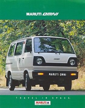 Maruti Omni Ищете Maruti - Maruti Omni. Новые и БУ Suzuki Maruti.