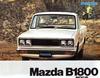 Mazda Pick-Up