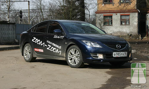 Mazda 6 Mazda6 от 820 000 рублей - Mazda 6. От Вас ушла автомашина?