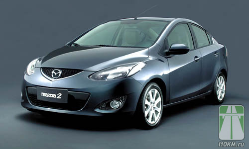 Mazda 2 Mazda 2! Где купить - Mazda 2.