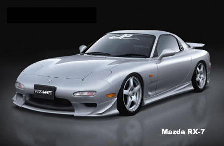 Mazda RX-7 Акции от дилеров Mazda: Mazda RX-7.