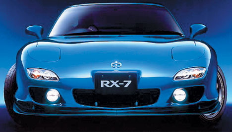 Mazda RX-7 Доска объявлений - AutoRepo: Mazda RX-7. Подбор нового автомобиля.