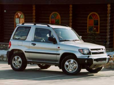 Mitsubishi Dignity Mitsubishi Книга руководство - Mitsubishi Dignity. Все про залог Авто.