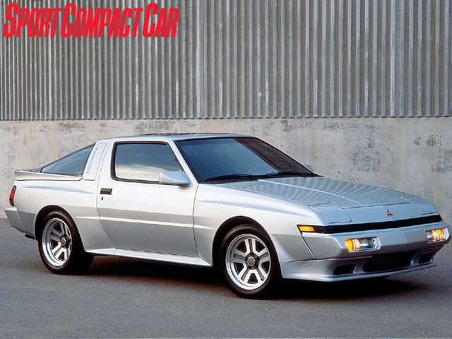 Mitsubishi Starion Все о Mitsubishi - Mitsubishi Starion. Доска объявлений - WinWins.