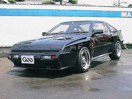 Mitsubishi Starion Mitsubishi - Есть всё - Mitsubishi Starion. Mitsubishi Книга руководство.