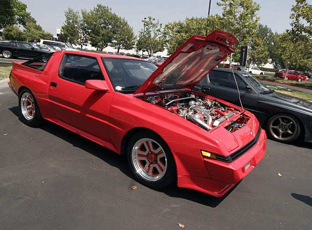 Mitsubishi Starion Доска объявлений - AutoRepo: Mitsubishi Starion. Все про залог Авто.