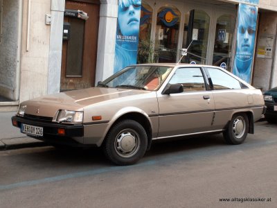 Mitsubishi Cordia Продажа MITSUBISHI CORDIA - Mitsubishi Cordia. Топ-10 Фирм по залогу авто.