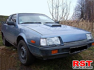 Mitsubishi Cordia Доска объявлений - AutoRepo: Mitsubishi Cordia. Топ-10 Фирм по залогу авто.