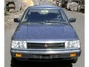 Mitsubishi Tredia