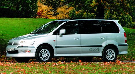 Mitsubishi Space Wagon Книги Mitsubishi Space Wagon - Mitsubishi Space Wagon. Купить/Продать Mitsubishi.