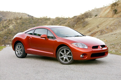 Mitsubishi Eclipse Mitsubishi - Есть всё: Mitsubishi Eclipse.