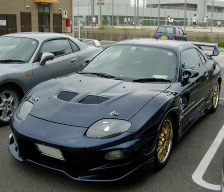 Mitsubishi FTO Доска объявлений - AutoRepo: Mitsubishi FTO.