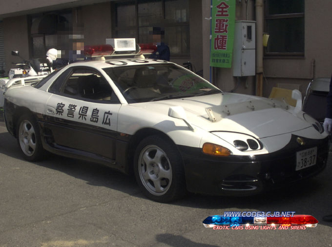 Mitsubishi GTO Все про залог Авто - Mitsubishi GTO.