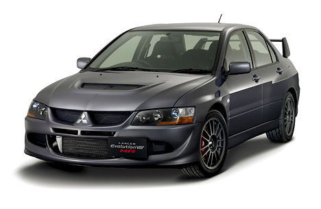 Mitsubishi Lancer Выкуп Авто До 300 000 Рублей: Mitsubishi Lancer. Швейная машина Protex TY-3300.