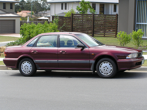 Mitsubishi Magna Доска объявлений - AutoRepo: Mitsubishi Magna. Mitsubishi Книга руководство.