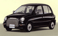 Mitsubishi Minica Купить новый Mitsubishi Minica.