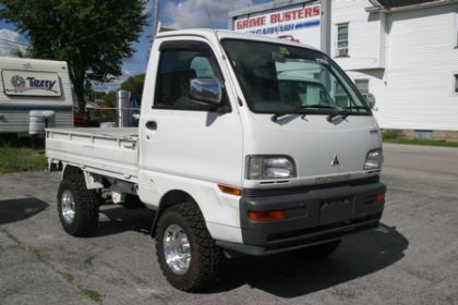 Mitsubishi Minicab Доска объявлений - AutoRepo: Mitsubishi Minicab.