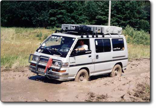 Mitsubishi L300 Mitsubishi L300 - автомобиль купить.