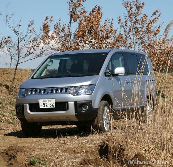 Mitsubishi Delica Mitsubishi Книга руководство: Mitsubishi Delica. Купить/Продать Mitsubishi.