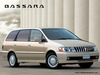 Nissan Bassara