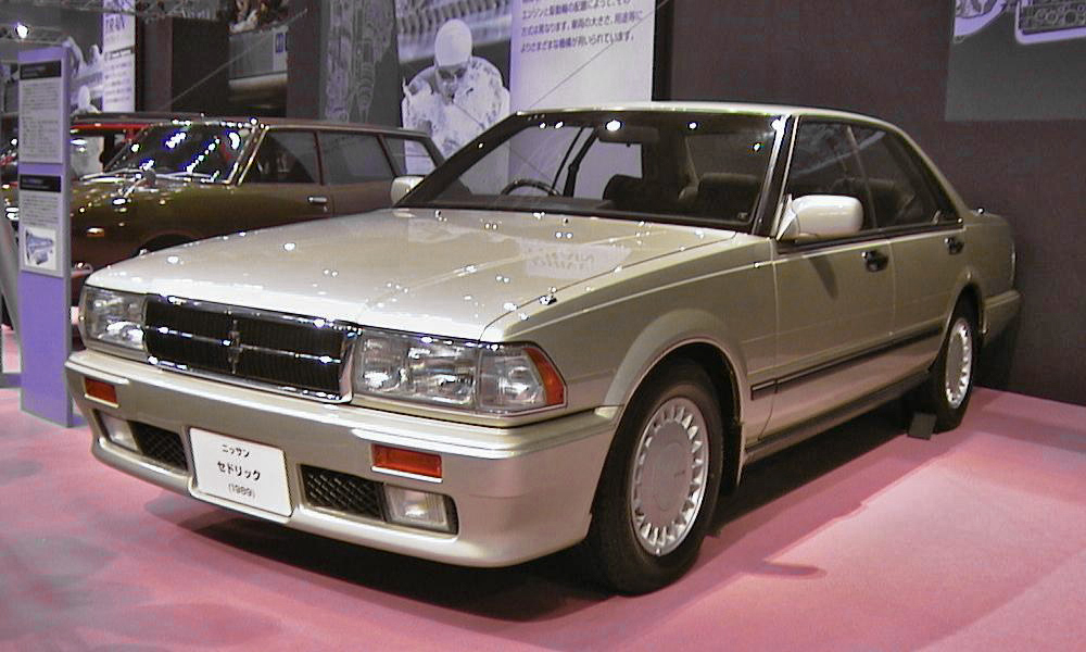 Nissan Cedric Все про залог Авто: Nissan Cedric. Nissan Cedric в Москве.