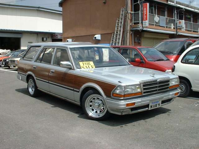 Nissan Cedric Nissan Книга руководство - Nissan Cedric.