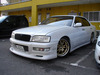 Nissan Cedric