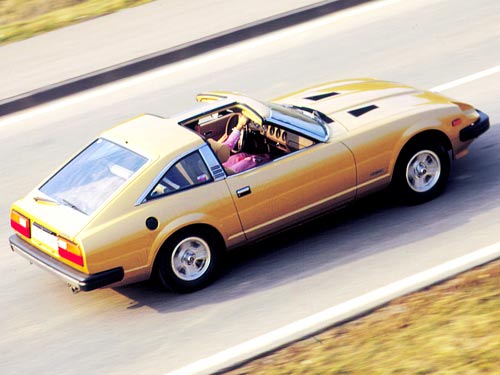 Nissan 280ZX Nissan Книга руководство - Nissan 280ZX.