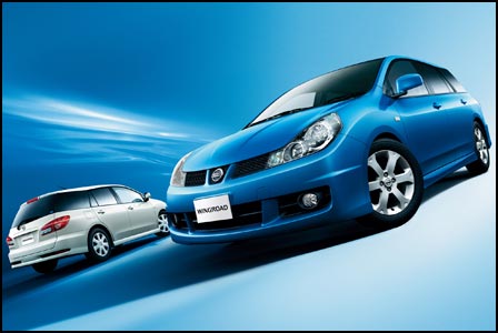 Nissan Wingroad Доска объявлений - AutoRepo - Nissan Wingroad. Nissan - Есть всё.