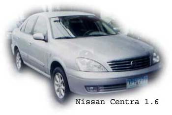 Nissan Centra Все про залог Авто: Nissan Centra.