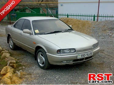 Nissan Presea Доска объявлений - AutoRepo: Nissan Presea. Ищете Nissan Presea?