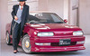 Nissan Presea