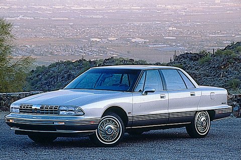 Oldsmobile Ninety-Eight Доска объявлений - AutoRepo: Oldsmobile Ninety-Eight.