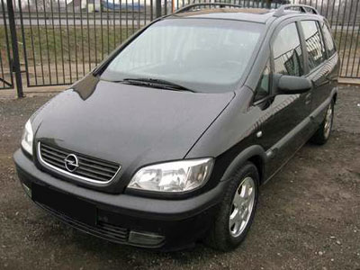 Opel Zafira Купим Ваш Авто. Дорого и Быстро - Opel Zafira. Скидки на Opel до 220 000 руб.