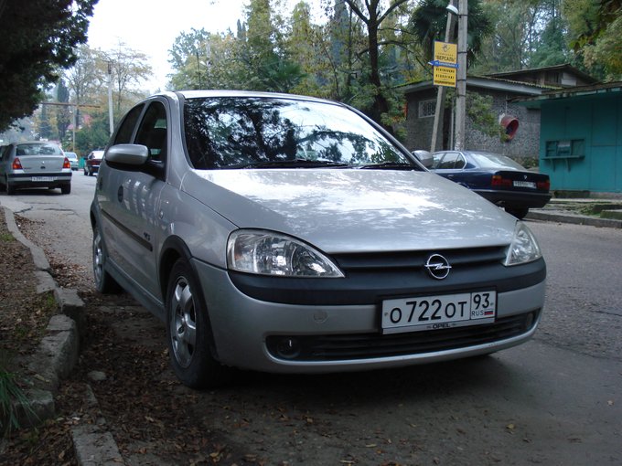 Opel Vita Opel Vita в Москве - Opel Vita. Купить/Продать Opel.