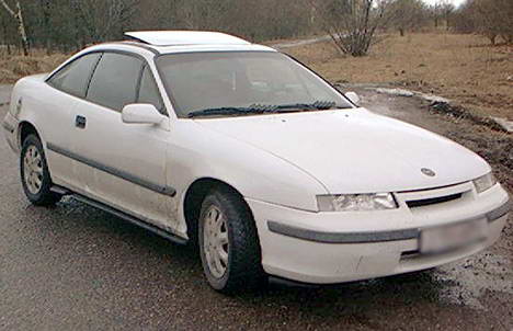 Opel Calibra Ищете Opel Calibra: Opel Calibra. Все о Opel.