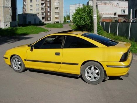 Opel Calibra Подбор нового автомобиля: Opel Calibra.