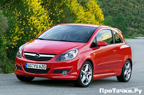 Opel Corsa Страхование Opel Corsa: Opel Corsa. Corsa - выгоднее на 95 000 руб.