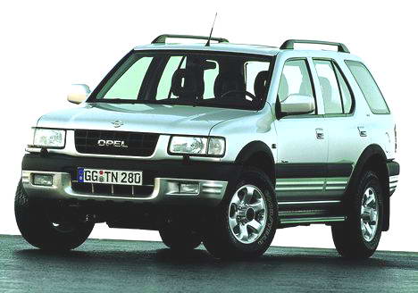 Opel Frontera Авто Владивосток - Opel Frontera.