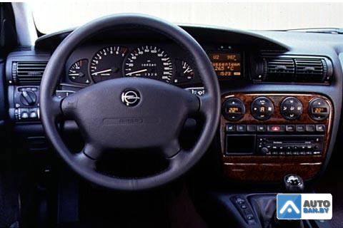 Opel Omega Новый Опель Астра в наличии - Opel Omega.