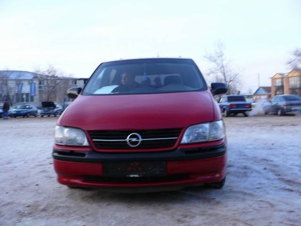 Opel Sintra Ищете Opel Sintra - Opel Sintra. Opel Sintra в Москве.