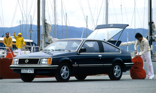 Opel Monza Купить/Продать Opel: Opel Monza. Тест-драйв Mitsubishi Lancer Evo.