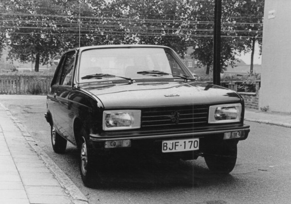 Peugeot 104 Новый Peugeot ждёт Вас - Peugeot 104. Новые и БУ Peugeot 104.